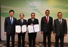 MOU Signing Announced at AZEC Public-Private Investment Forum