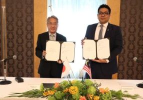 Photo 1 - PETRONAS, JOGMEC Mac 6